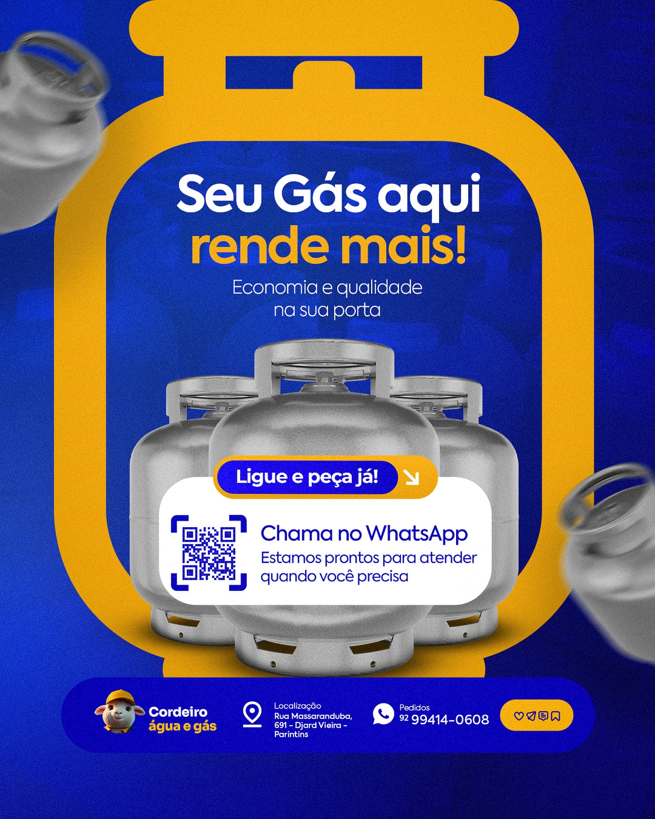 ADS